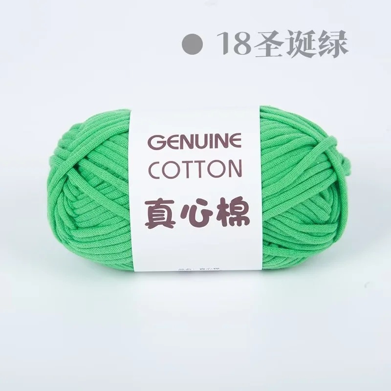 18 크리스마스 그린*1.2*1*1*68% 면 32% 나일론