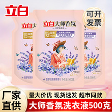 ���Wُ��ֱ�������״����޹�²�500gϴ��Һ�־�����ϴ��Һ���l