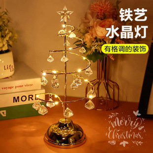 Christmas Crystal Diamond Night Light Led Iron Romantic Luminous Christmas Tree Light Decoration Gift Desktop Display