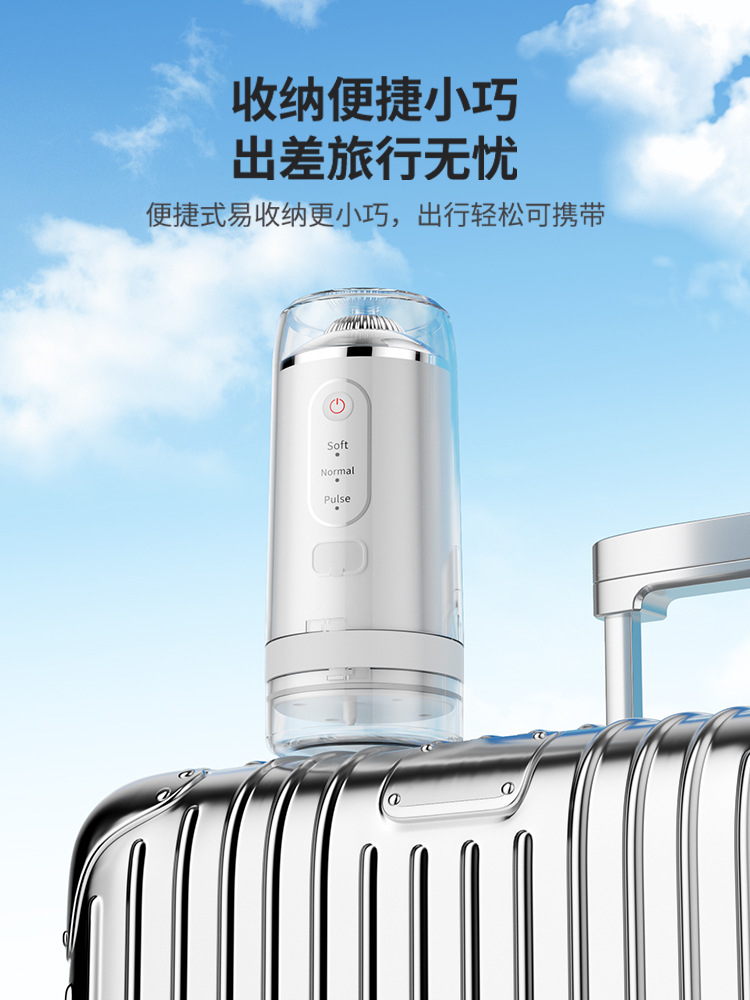 电动伸缩迷你冲牙器便携式家用牙水线牙齿折叠洗牙器便携式冲牙器