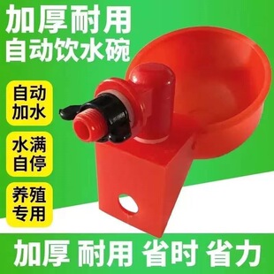 �����Ԅ��ˮ���u���Z�Ԅ�ˮ��Ӻ�ιˮ�������u�ˮ��ȫ�Ԅ��¿�