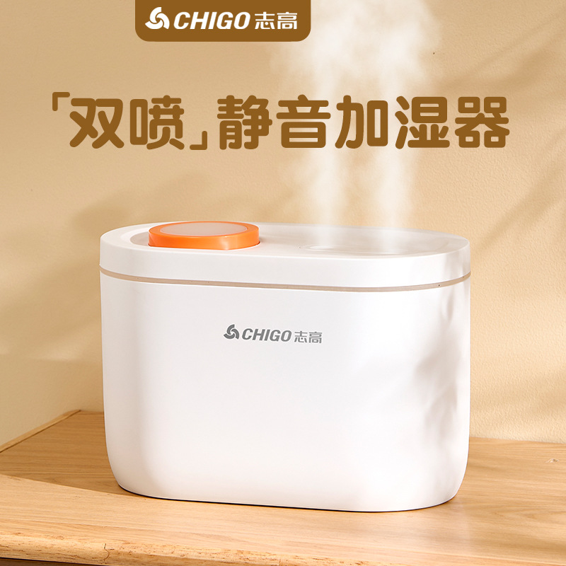 Zhigao 5L large capacity double spray humidifier home bedroom mute fog volume Office Desktop usb air aromatherapy