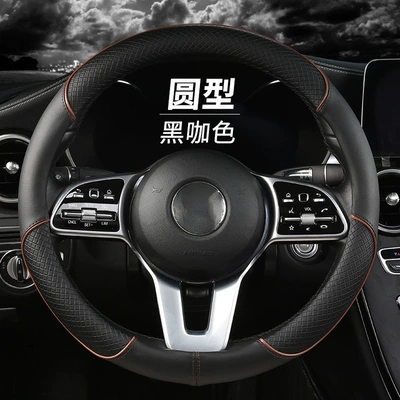 Inner Ring, Cool Striped Steering – Steering wheel cover - o-type-three-pressure-strip-black-coffee-strip-38cm