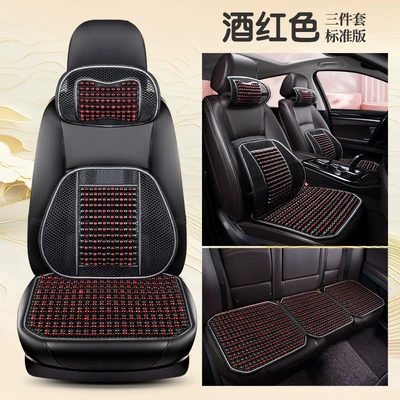 Cooling Pad Single Piece Wooden Beads: Cool pad - seven-piece-set-burgundy