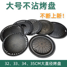 �nʽ��ճ���P����ľ̿늿��t�A�ο���P32/33/34/35cm���ӿ��~