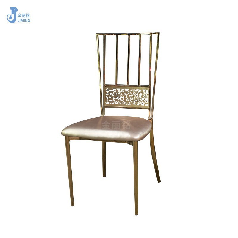 Restaurante de oro de acero hueco silla trasera Silla de hotel Silla de hierro trasero de la boda al aire libre de la boda de la flor del Metal