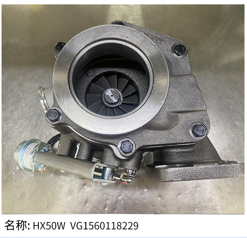 Hx50W Vg1560118229 Is Suitable for Automotive Engine System Parts Turbocharger Material Selection