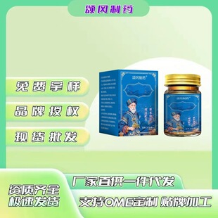 K0206   55g/ƿ   �S��ֱ���F؛�ٰl