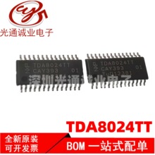 TDA8024TT/C1 TDA8024TT �NƬTSSOP28 �ӿ�΢������оƬ����