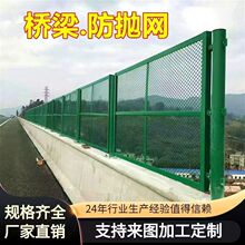 ���ٹ�·���ھW��ѣ�W�F·�����W�ӵ�������W�����o�ژ��������W