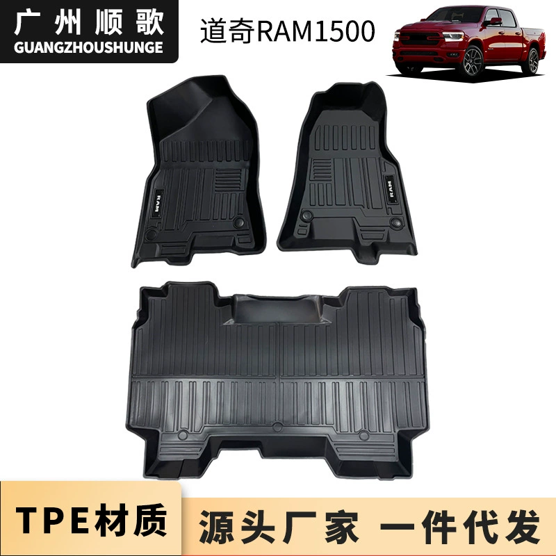 Подушка для ног из TPE для 2020 Dodge Ram RAM1500 Long Horn Rebel резиновая подушка для ног водонепроницаемая и износостойкая