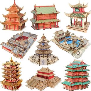 ��ͯ���˸��y��3Dľ�|ƴ�D���BС��������߷eľƴ�b����ģ�ͶY��