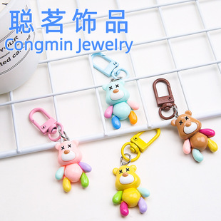 Candy Color Cartoon Violent Bear Keychain Pendant Revolving Door Buckle Jewelry Accessories DIY Student Schoolbag Hanging Ornaments
