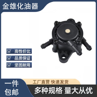 �S���N ����ͨ�ͱ�MIKUNI B&S 491922 692313 80 ���l