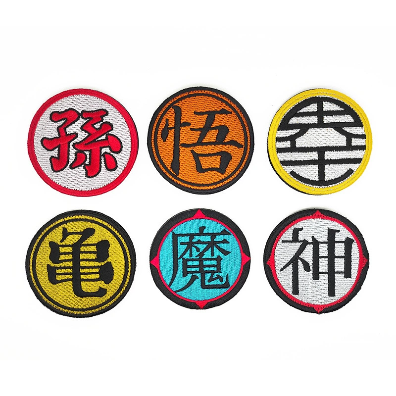 Личность круглые слова вышивка волшебная наклейка глава прозрение моральный дух глава персонализированный рюкзак наклейка 7.5CM