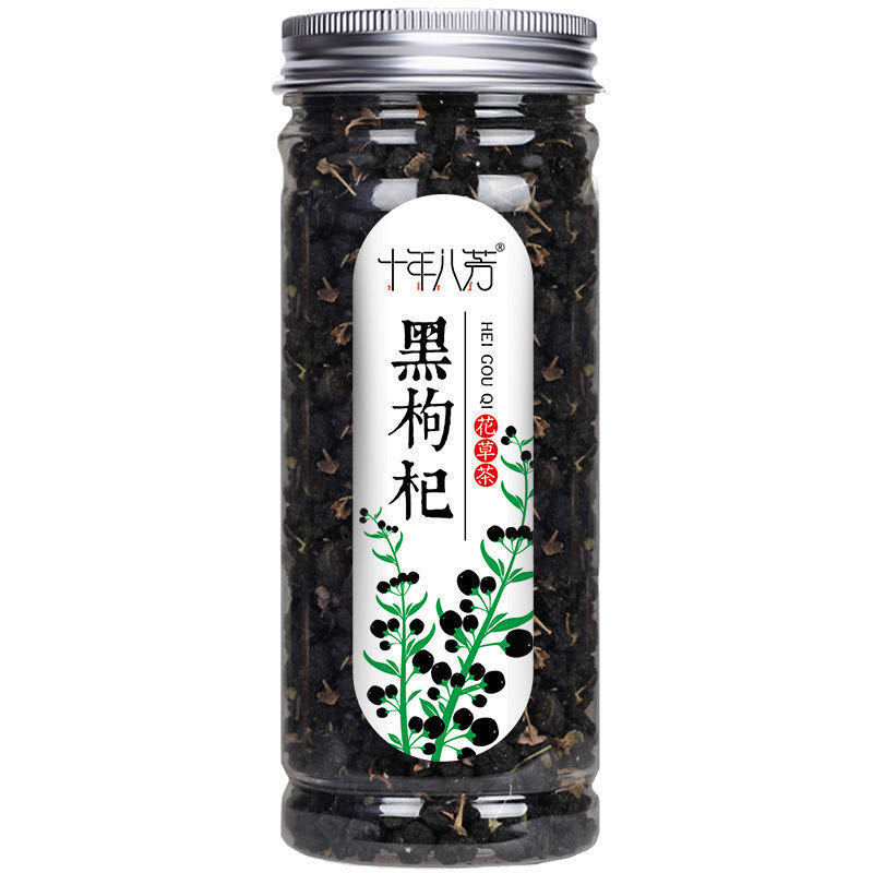 缶詰の香りのお茶、瓶詰めの活力四宝茶、ハーブティーの組み合わせ、菊花、桑、クコ茶、フルーツティー卸売|undefined