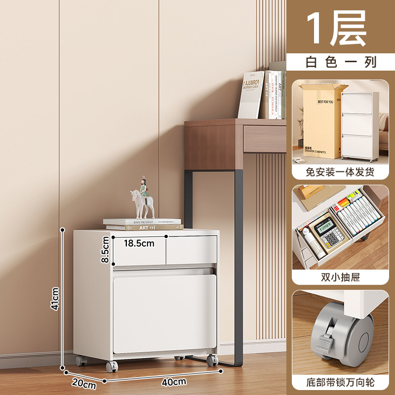 Instalación gratuita de gabinetes de almacenamiento, gabinetes de almacenamiento en la sala de estar, dormitorios domésticos, armarios para niños, clasificación de ropa, bocadillos, armarios de juguetes