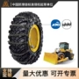 伯虎冬季常规雪地防滑链