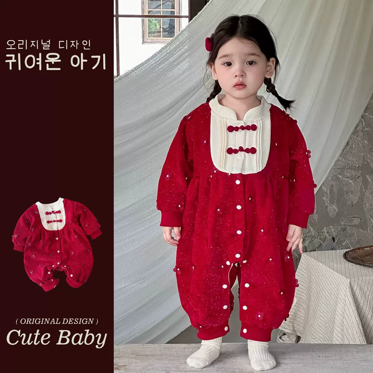 清仓~婴儿秋冬衣服洋气中国风连体衣加厚宝宝拜年服冬季周岁女宝1