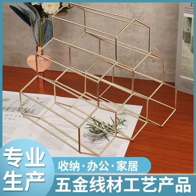 创意金属摆件简约红酒架酒瓶格子菱形置物架家用客厅酒柜装饰轻奢