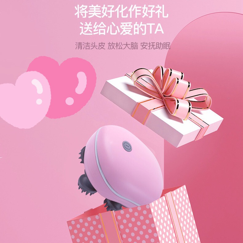 Cross-border octopus intelligent head massage electric pet massager red light physiotherapy kneading scalp relaxation artifact