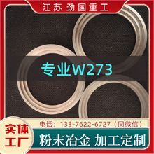 �� W273�u�� 97�u��F������ �K�� �Ϳ�϶��	����ع�