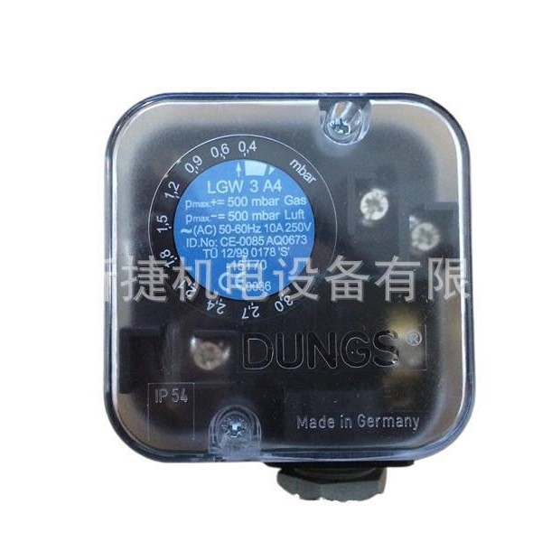 LGW3A4|压力开关|DUNGS冬斯