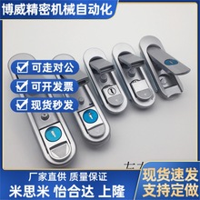 늙��T�i��Ʒ�|E-YAT/YAD-84/117/138-D/W���s�i�oʽƽ���i ���i