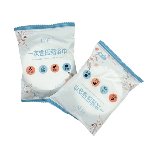 One-time compressed bath towel, large and thick compressed, water-absorbent, no shedding, travel portable towel, travel hotel wholesale