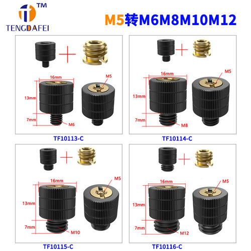 National standard M4M5M6 female to M6M8M10M12 metric conversion screw rod tripod hand screw nut rotating joint
