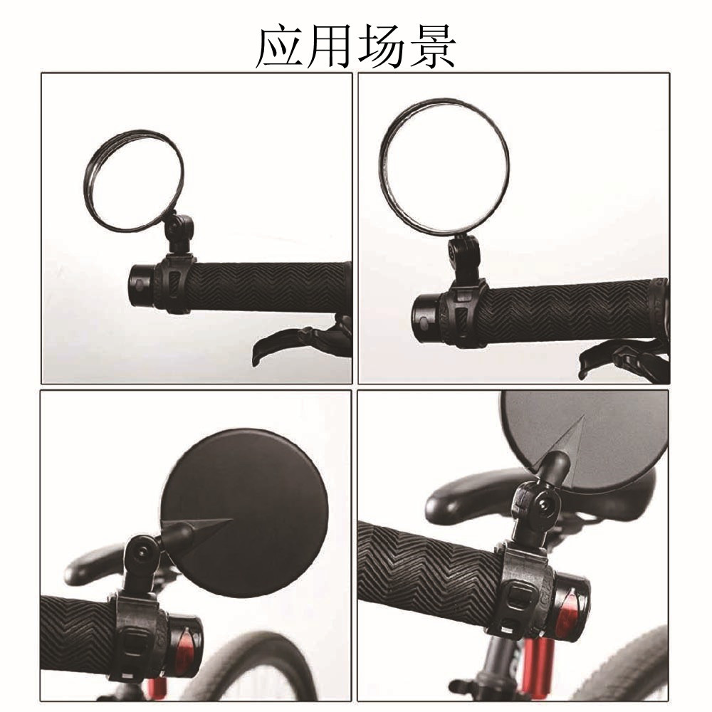 15272810246_1229878064