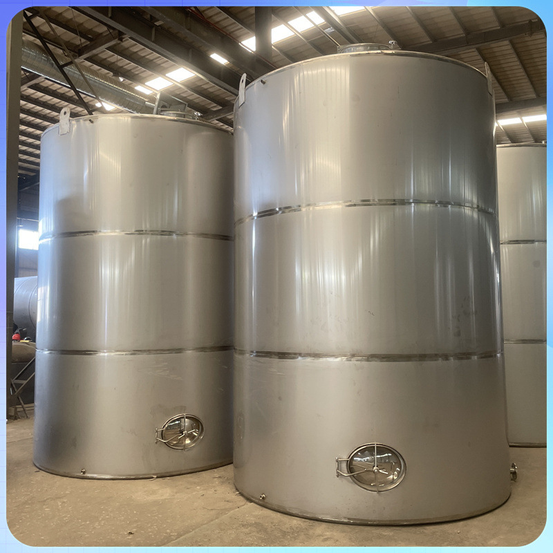 二手常压储存罐 立式真空储存设备 二手原料储罐