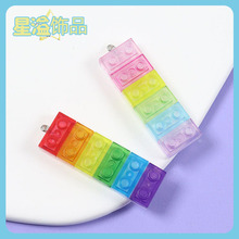 �¿��������͸���eľ耳׿�diy�ֹ��Ʒ���z�������l��