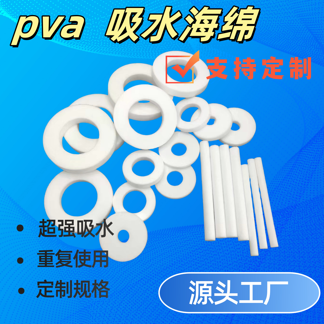 9bf96a346ccf7bf3d11419ea001ade