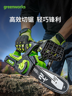 �䏼���С���ֳֳ���䏷�ľ�������ľ������24V