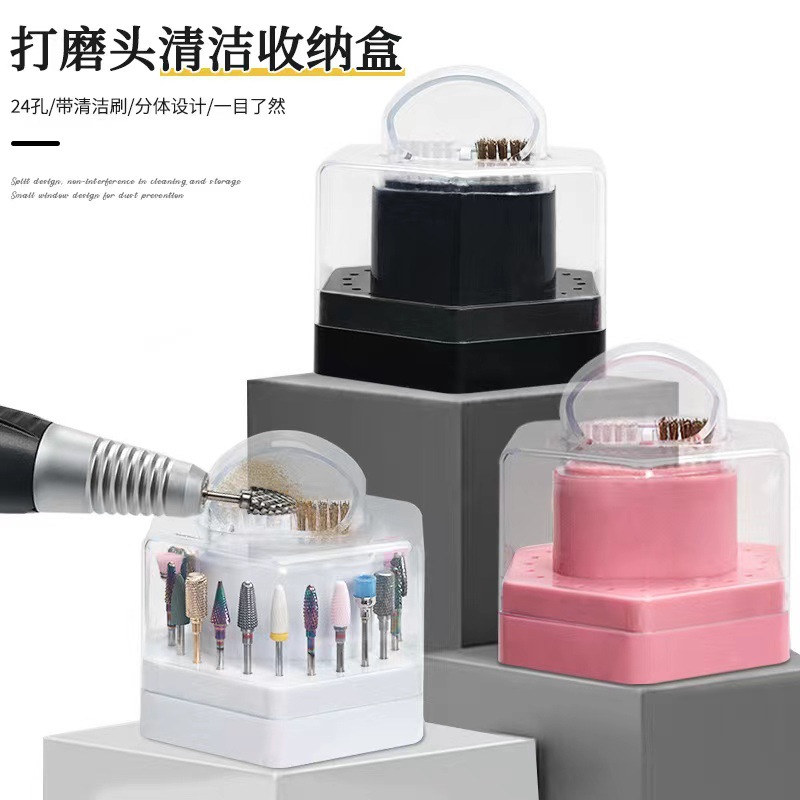 Caja de almacenamiento multifuncional de dos en uno de 24 agujeros para mostrar agujeros de almacenamiento de uñas limpias con caja de cepillo limpio