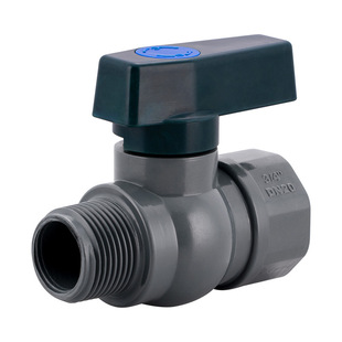 �S�ҟ��NDN20����z���y25mm 3/4PVC����ˮ����^6���_�P�y�T