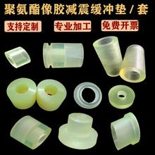 ţ�����z�|�A�Μp��۰������_�z����ĥ�����zpu���԰��