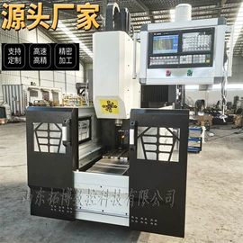 加工中心;电动坡口机;钻床