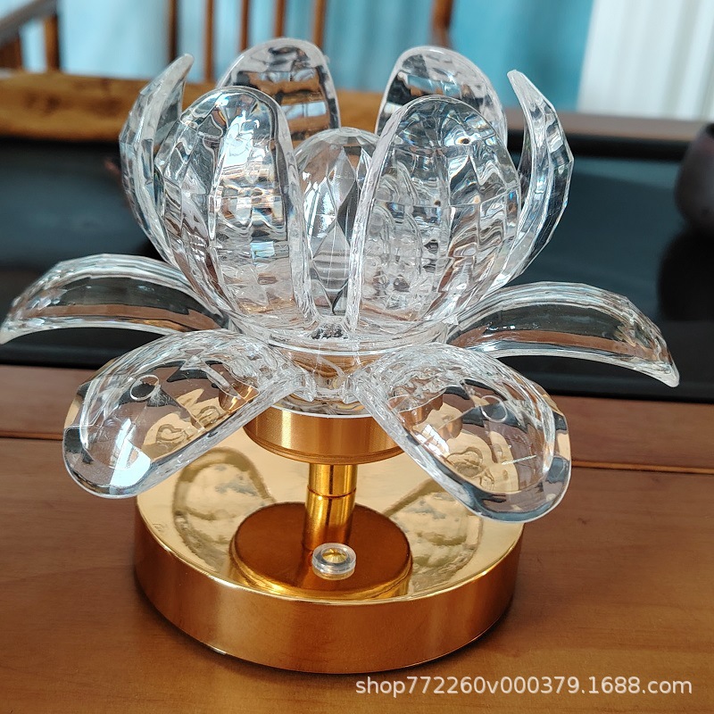 꽃잎 테이블 램프