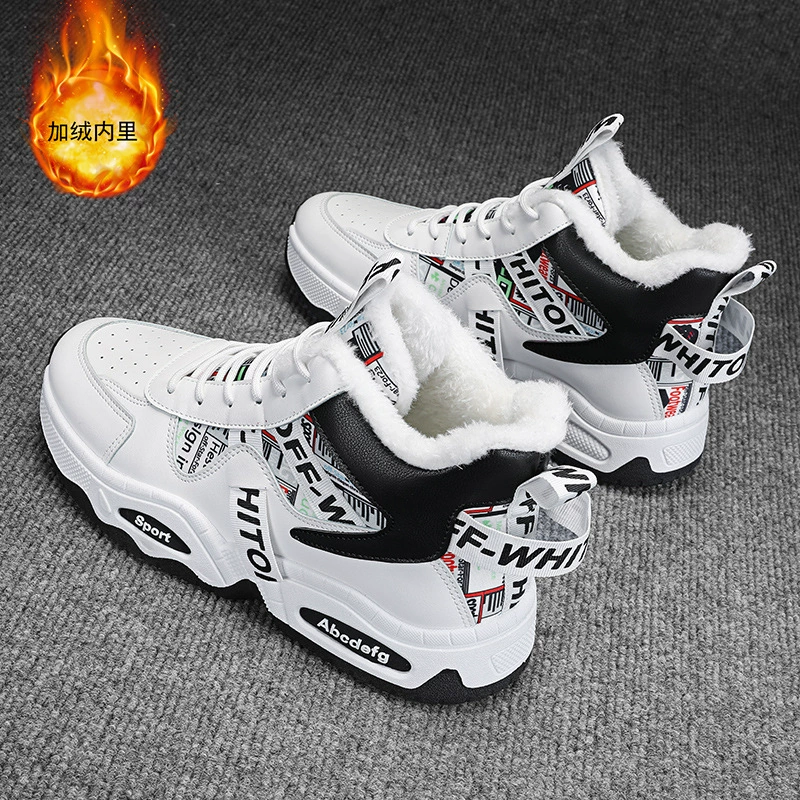 Обувь с хлопковой подкладкой, зимняя теплая обувь на флисовой подкладке, высокие туфли для папы, повседневная обувь, модная популярная мужская обувь, ботинки на толстой подошве в Корейском стиле, высокие ботинки с хлопковой подкладкой