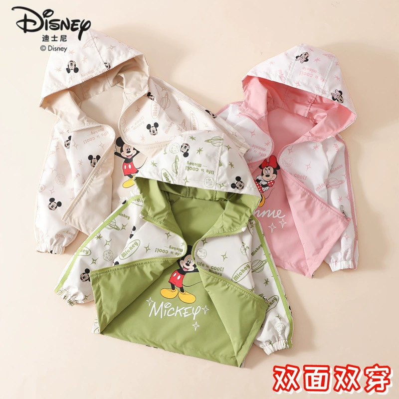 Детская одежда, куртки для мальчиков весна-осень 2024, новые куртки для мальчиков, девочек, малышек и детей