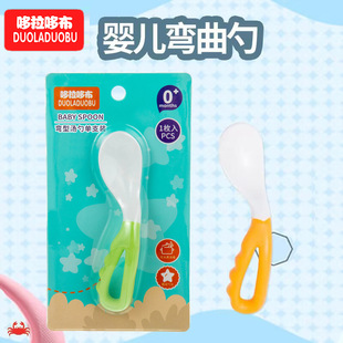 �����߲� ���׃�ͯ����ι�B�o����������ι�BӖ�����ӆ�ֻ�b6191
