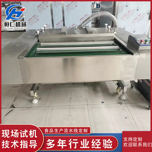 �����N�۝L��ʽ�����u�˷�ڰ��b�C�L���D�c�D����հ��b�O��