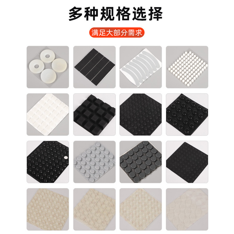 多種の規格の黒色の泡の綿の足のマットはスプリングバックして音を落とします。|undefined