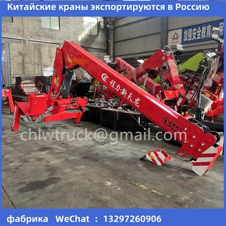 Краны экспортируются в Россию