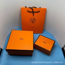 橙色礼品包装盒ins高档爱马仕方形礼盒化妆品口红盒香水盒