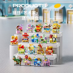 兼容乐高微颗粒商业小店街景建筑模型儿童拼装积木儿童玩具礼物