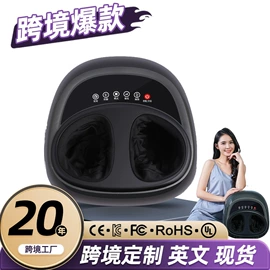 按摩枕/靠垫;揉腹仪;按摩足疗机