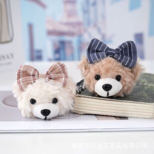 �������ë�q��ߒ������ɐ��_����diy���耳ג��ץ�C����